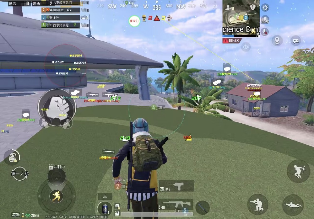 pubg科技永久+开挂免费 - 安卓苹果双平台支持