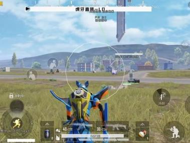 和平精英透视0元挂购买 - 无需充值即可下载使用