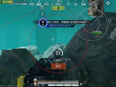 和平精英免费外挂 - 热门科技全功能免费体验