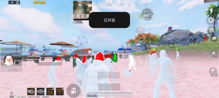 和平精英正规卖挂平台 - 授权辅助卡密发卡官网