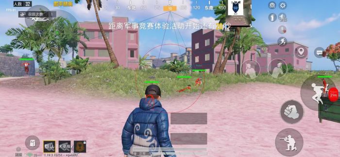 和平精英地铁逃生挂免费不封号 - 战术黑科技助你吃鸡