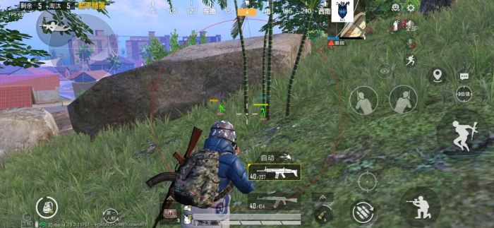 和平精英美化包下载免费版 - 高画质无干扰画面提升包
